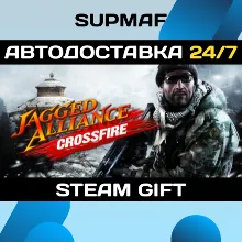 Jagged Alliance: Crossfire | STEAM GIFT | RU・KZ・UA・CIS