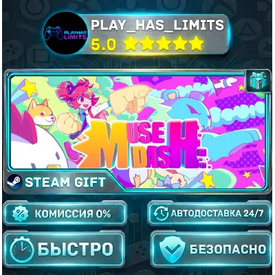 Muse Dash *RU/BY/UA/СНГ Steam Auto - irongamers.ru