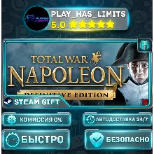 Total War: NAPOLEON – Definitive Edition *RU/BY/UA/СНГ Steam Auto