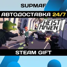 Heist Haven | STEAM GIFT | RU・KZ・UA・BY・CIS