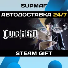 Judgment | STEAM GIFT | RU・KZ・UA・BY・CIS