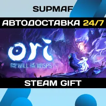 Ori and the Will of the Wisps | STEAM GIFT | RU・KZ・UA・CIS
