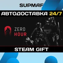 Zero Hour | STEAM GIFT | RU・KZ・UA・BY・CIS