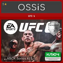 KEY UFC 6 XBOX Code
