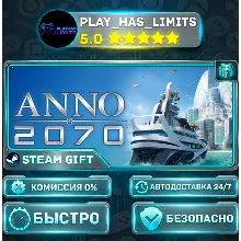 Anno 2070 — Complete *RU/BY/UA/CIS Steam Auto