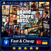 GTA 5 | Grand Theft Auto V | PS4 / PS5 | Турция / Украина