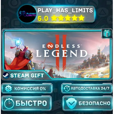 ENDLESS Legend 2 *RU/BY/UA/СНГ Steam Auto - irongamers.ru