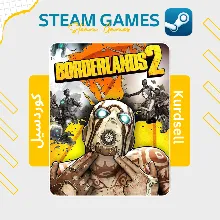 Borderlands 2 - ALL DLC AND BONUSES | STEAM OFFLINE | NO GUARD
