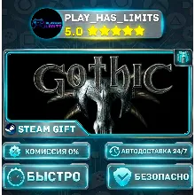 Gothic 1 — Universe *RU/BY/UA/СНГ Steam Auto
