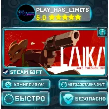Laika: Aged Through Blood *RU/BY/UA/СНГ Steam Auto