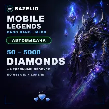 Mobile Legends донат — алмазы и пропуска (MLBB), Россия | автовыдача 24/7