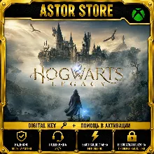 HOGWARTS LEGACY XBOX ONE VERSION КЛЮЧ