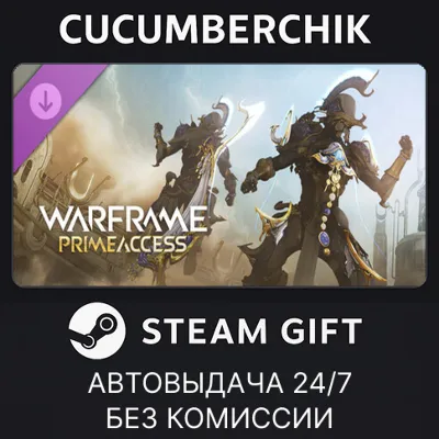Titanfall 2: Prime Titan Bundle (Steam Gift Россия) - irongamers.ru