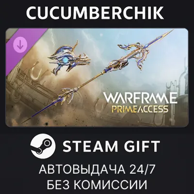 Titanfall 2: Prime Titan Bundle (Steam Gift Россия) - irongamers.ru
