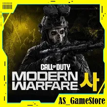 Call of Duty: Modern Warfare 4 | PS5 Турция Украина