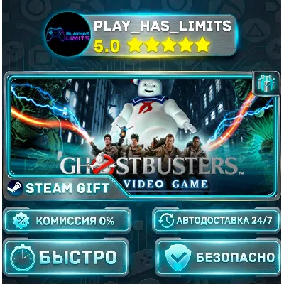 Ghostbusters: The Video Game Remastered *RU/BY/UA/СНГ Steam Auto