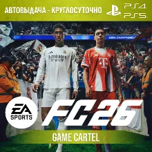 Assassins Creed Одиссея (PS4/PS5/RU) Аренда 7 дней - irongamers.ru