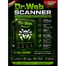 Dr.Web: 3 ПК на 1 год - irongamers.ru