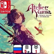 Atelier Yumia: The Alchemist of Memories & the Envisioned Land | Nintendo Switch 1/2
