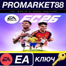 EA SPORTS FC 26 The World's Game Edition EU EA App КЛЮЧ