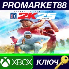 PGA TOUR 2K25 Legend Edition Year 2 Xbox Series X|S КЛЮЧ