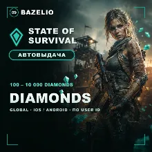 State of Survival Алмазы — пополнение по User ID Global, Россия