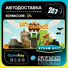 Unrailed! / STEAM GIFT / Выбор стран