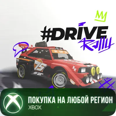 #DRIVE Rally XBOX На Любой Регион - irongamers.ru