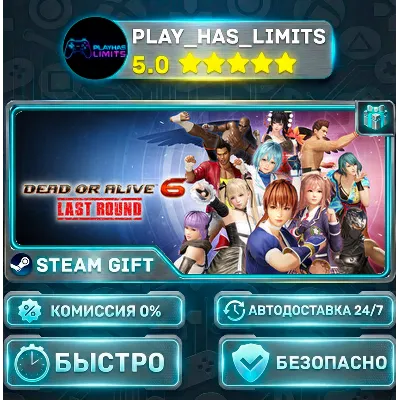 DEAD OR ALIVE 6 Last Round *UA/KZ/СНГ/TR/AR Steam Auto - irongamers.ru