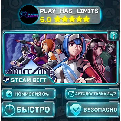 CrossCode *RU/BY/UA/СНГ Steam Auto - irongamers.ru