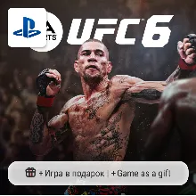 Cloudpunk PS5 - irongamers.ru