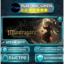 Mandragora: Whispers of the Witch Tree *RU/BY/UA/СНГ Steam Auto