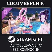 Love n Life: Happy Student - Secret Edicts STEAM GIFT AUTO RU+МИР