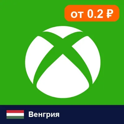 Xbox Gift Card Венгрия карта оплаты — автовыдача 24/7 - irongamers.ru