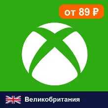 Xbox Gift Card Великобритания карта оплаты