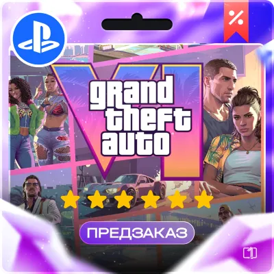 Grand Theft Auto V (Xbox Series X|S) - irongamers.ru