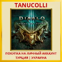 Ключ Diablo III: Eternal Collection для Xbox One - irongamers.ru