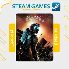 Dead Space™ 2 | NO GUARD | STEAM OFFLINE