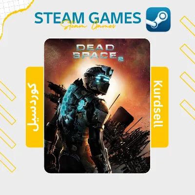 Dead Space™ 2 | NO GUARD | STEAM OFFLINE - irongamers.ru