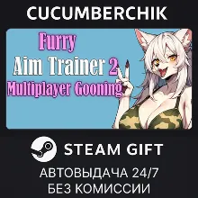 Furry Aim Trainer 2 : Multiplayer Gooning STEAM GIFT AUTO RU+МИР