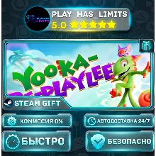 🎁Yooka-Replaylee *RU/BY/UA/СНГ Steam Auto