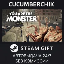 YOU ARE THE MONSTER STEAM GIFT AUTO RU+World