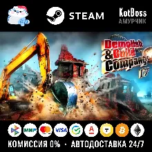 РФ + Мир | Demolish & Build 2017 | Steam | Ключ