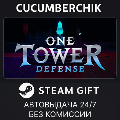 One Tower Defense STEAM GIFT AUTO RU+МИР - irongamers.ru