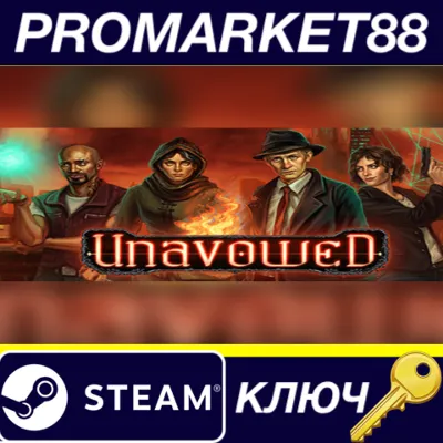 Unavowed Steam КЛЮЧ GLOBAL - irongamers.ru