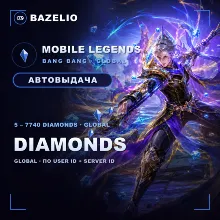 Mobile Legends: Bang Bang Алмазы Global — пополнение по User ID и Server ID