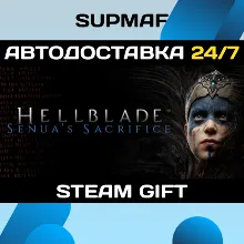 Hellblade: Senua's Sacrifice | STEAM GIFT | KZ・UA・BY・CIS