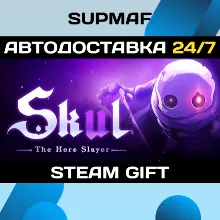 Skul: The Hero Slayer | STEAM GIFT | RU・KZ・UA・BY・CIS
