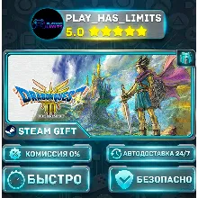 DRAGON QUEST III HD-2D Remake *RU/BY/UA/СНГ Steam Auto