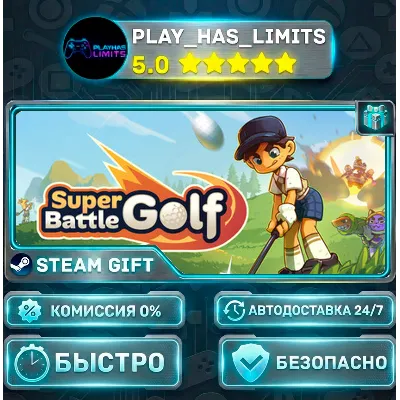 Super Battle Golf *RU/BY/UA/СНГ Steam Auto - irongamers.ru